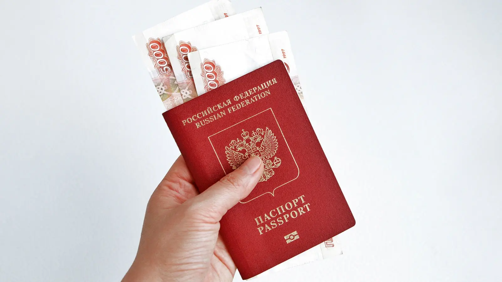 Кредит с плохой КИ наличными – срочно!