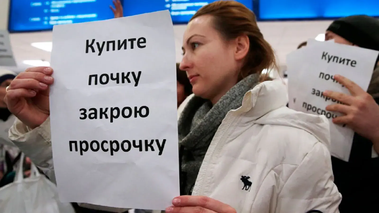 Просрочки по ипотеке: что нужно знать каждому заемщику