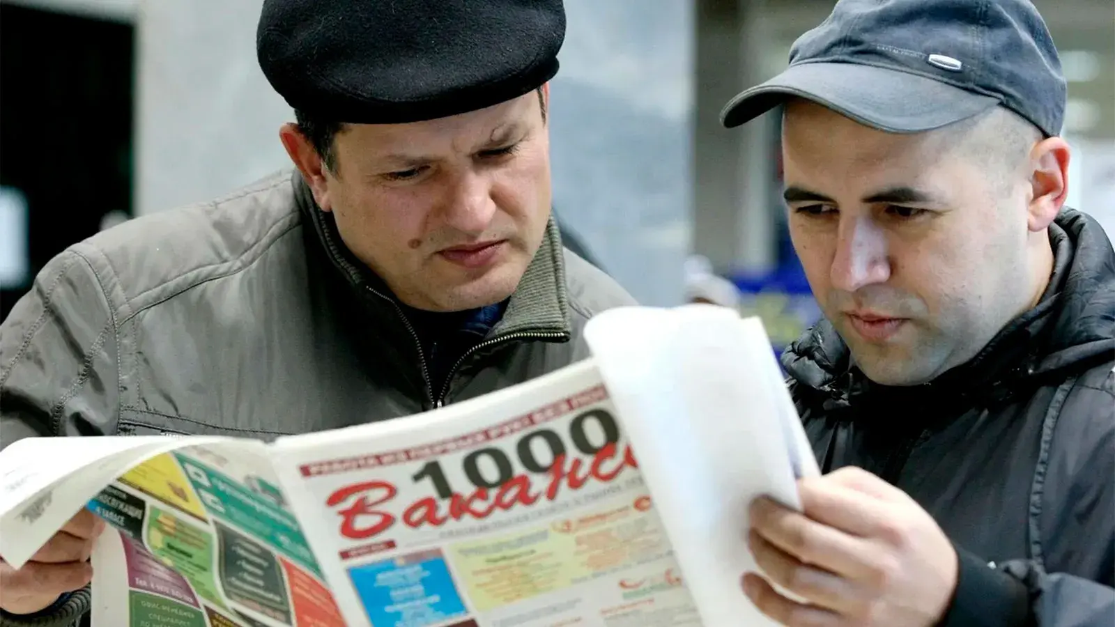 Низкая безработица в России: правда или трюк статистики?