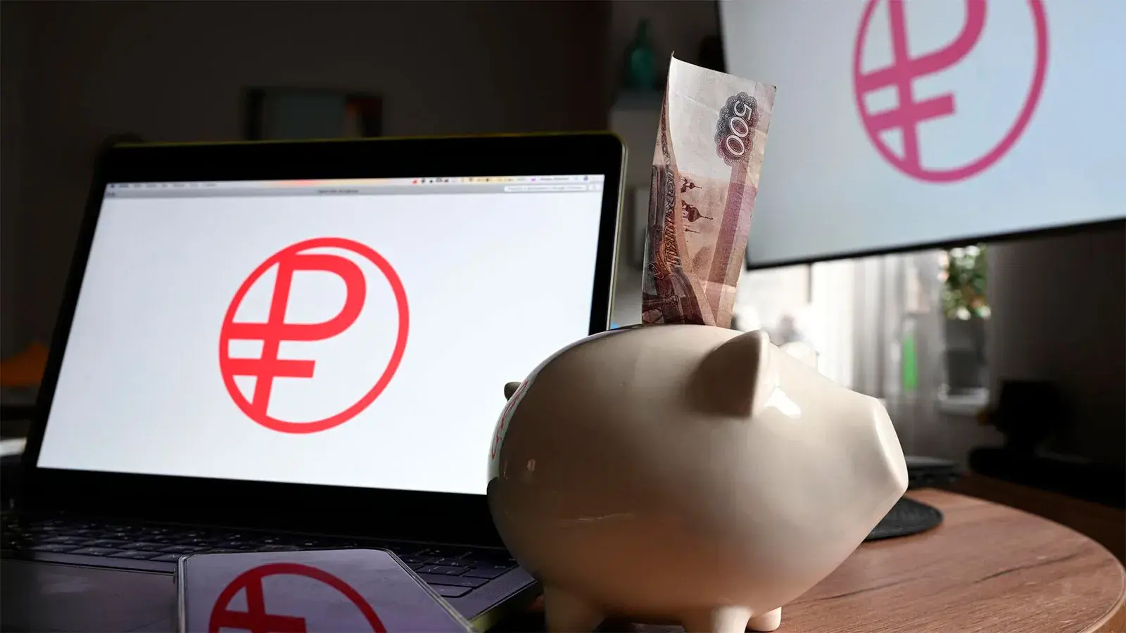 Пенсии в цифре: попадут ли россияне в финансовый концлагерь?