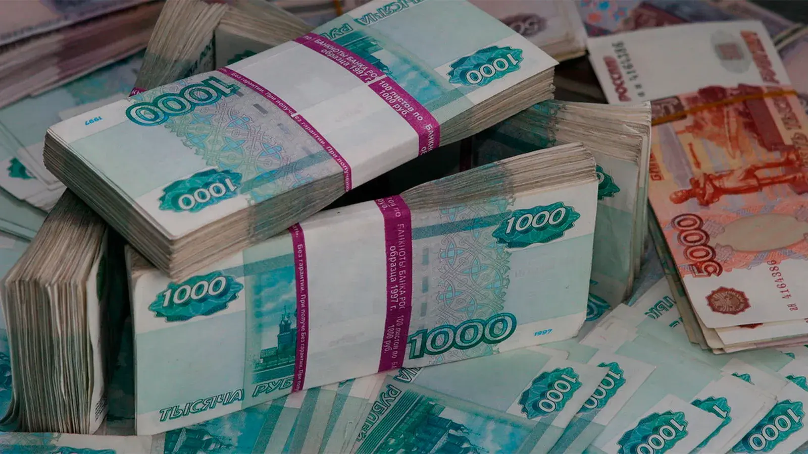 Триллионы без подкрепления: чем грозит избыток денег для экономики?